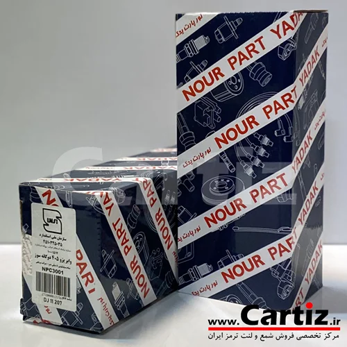 وایر شمع پژو 405 ، سمند و پژو پارس نور(بوش ایران)