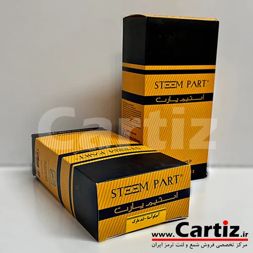 وایر شمع لندمارک Steem Part استیم پارت