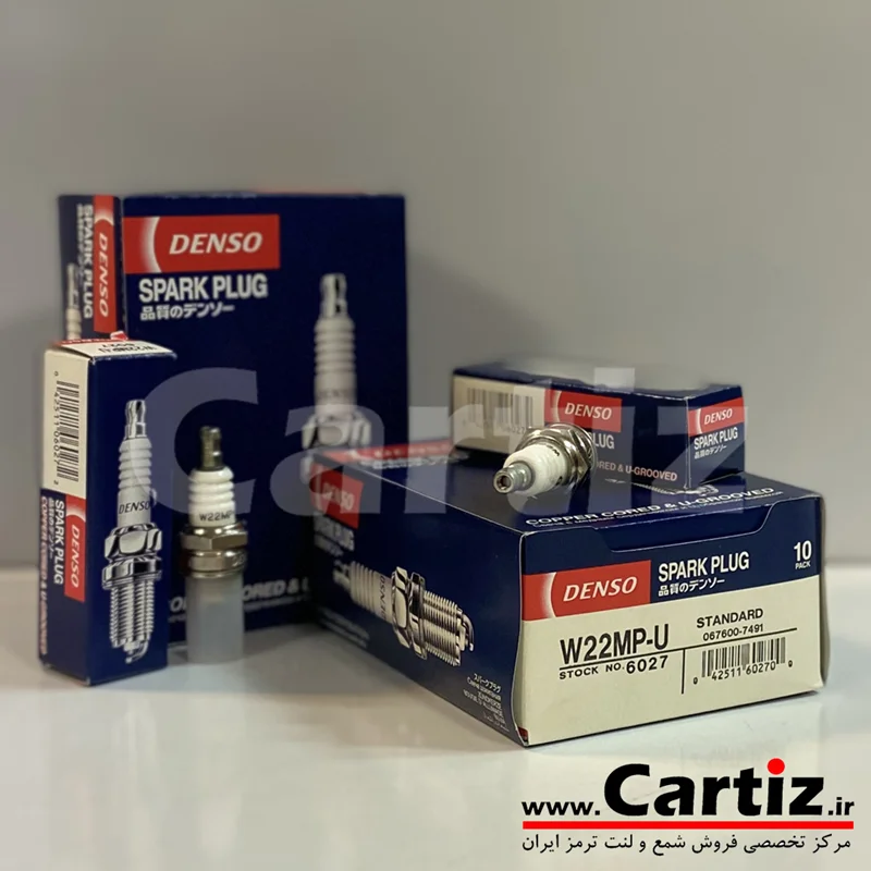 شمع کشاورزی Denso ژاپن 6027 W22MPU