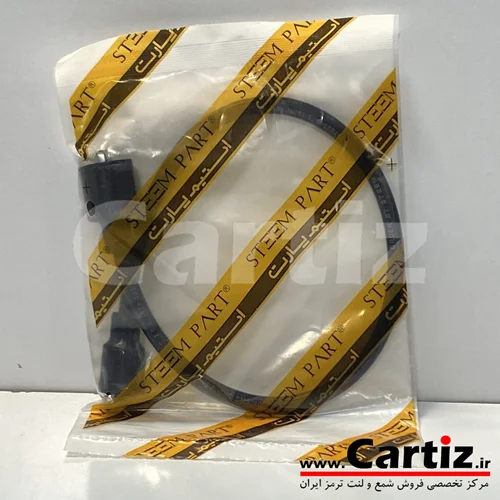 وایر کوئل به دلکو Steem Part استیم پارت