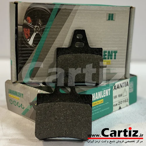 لنت ترمز عقب زانتیا جهان لنت