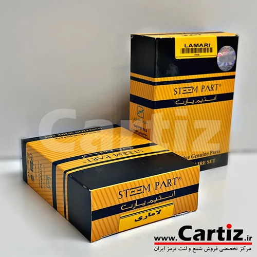 بوت کوئل لاماری Steem Part استیم پارت