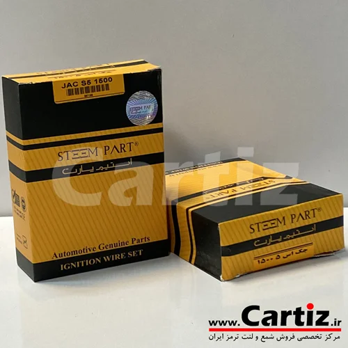 وایر شمع جک اس 5 (S5) Steem Part TGDI 1500 استیم پارت