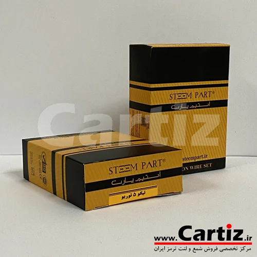 بوت کوئل تیگو 5 توربو 1500 Steem Part استیم پارت