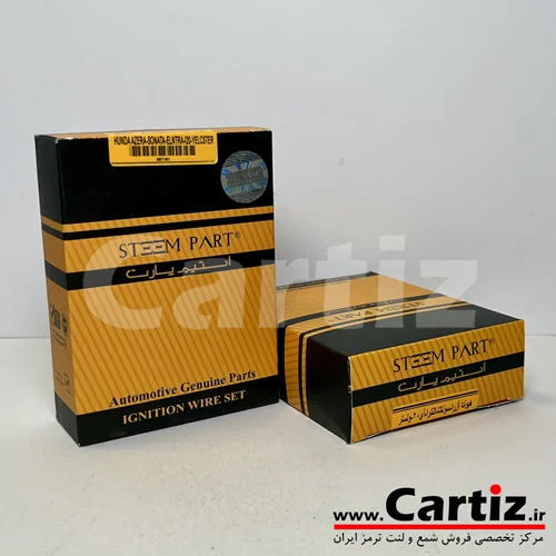 بوت کوئل آزرا ، سوناتا ،الانترا ، آی20 ، ولوستر Steem Part استیم پارت