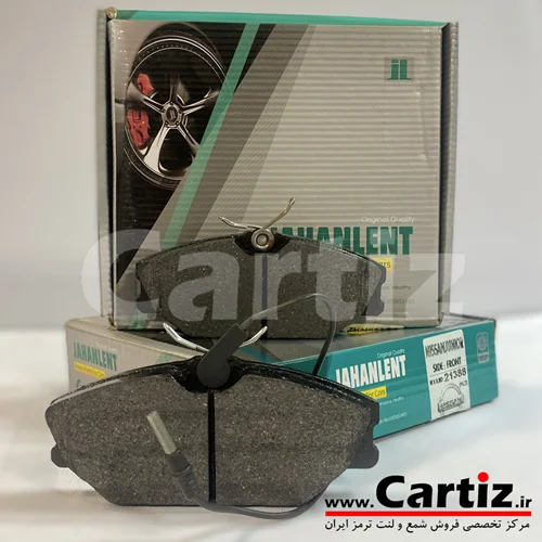 لنت ترمز جلو نیسان وانت ABS  جهان لنت - دیسکی